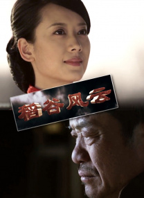 cf月兔透视